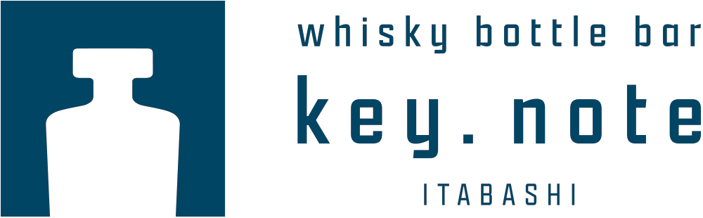 板橋のウイスキーボトルバー Key.note(キーノート)